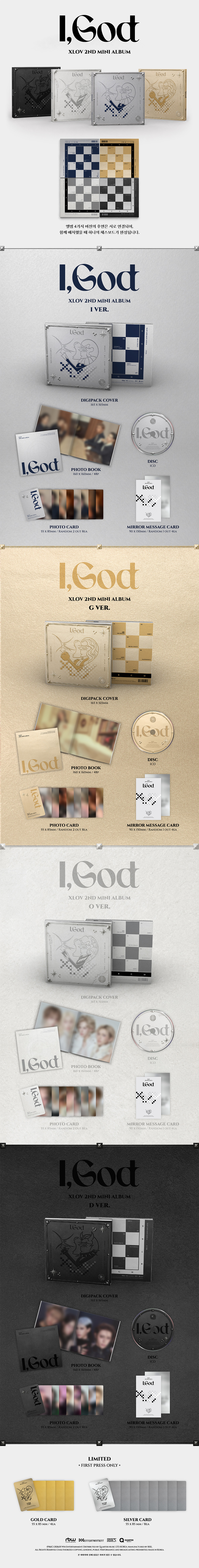 [4CD SET] XLOV - 2nd Mini Album [I,God]
